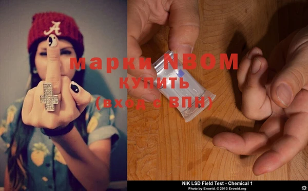 меф VHQ Медвежьегорск