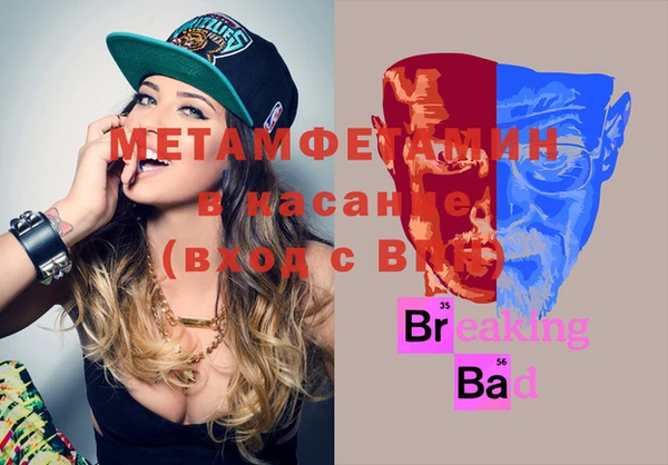 не бодяженный Мегион